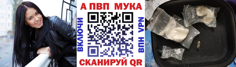 Магазины продажи наркотиков Малоархангельск Галлюциногенные грибы  Кокаин  Альфа ПВП  Бошки Шишки  НБОМе  Гашиш  Меф мяу мяу 