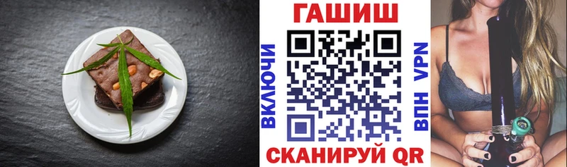 Canna-Cookies марихуана  маркетплейс какой сайт  Малоархангельск 