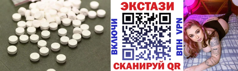 ОМГ ОМГ маркетплейс  где купить наркотик  Малоархангельск  Ecstasy 280мг 