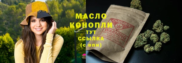 СК Арсеньев