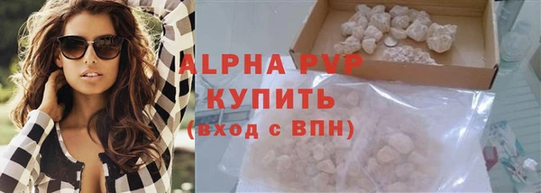 СК Арсеньев