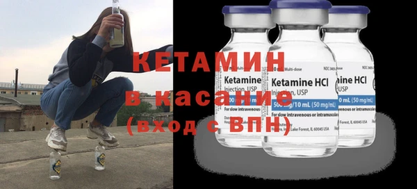 марки nbome Аркадак