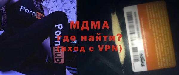 СК Арсеньев
