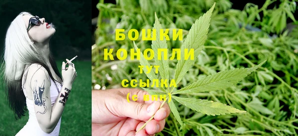 альфа пвп VHQ Армянск