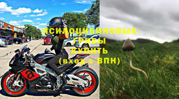 прущий лед Балабаново
