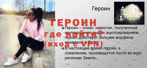 СК Арсеньев