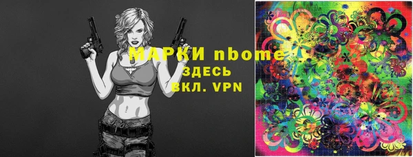 СК Арсеньев