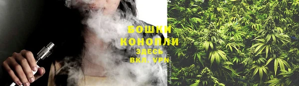 марки nbome Аркадак