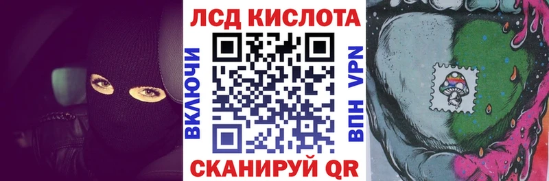 Марки N-bome 1,8мг  мега как войти  Малоархангельск 